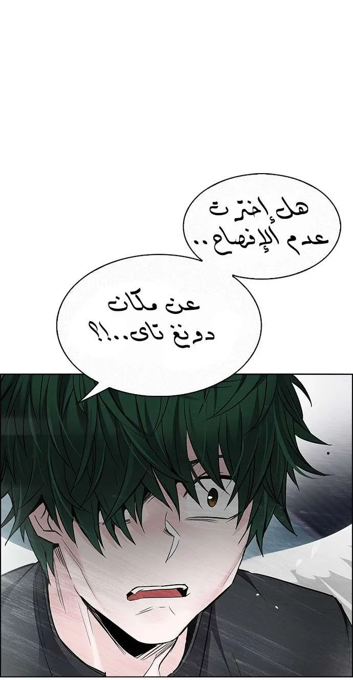 الصفحة 10 من 66