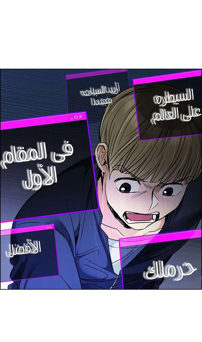 الصفحة 51 من 66