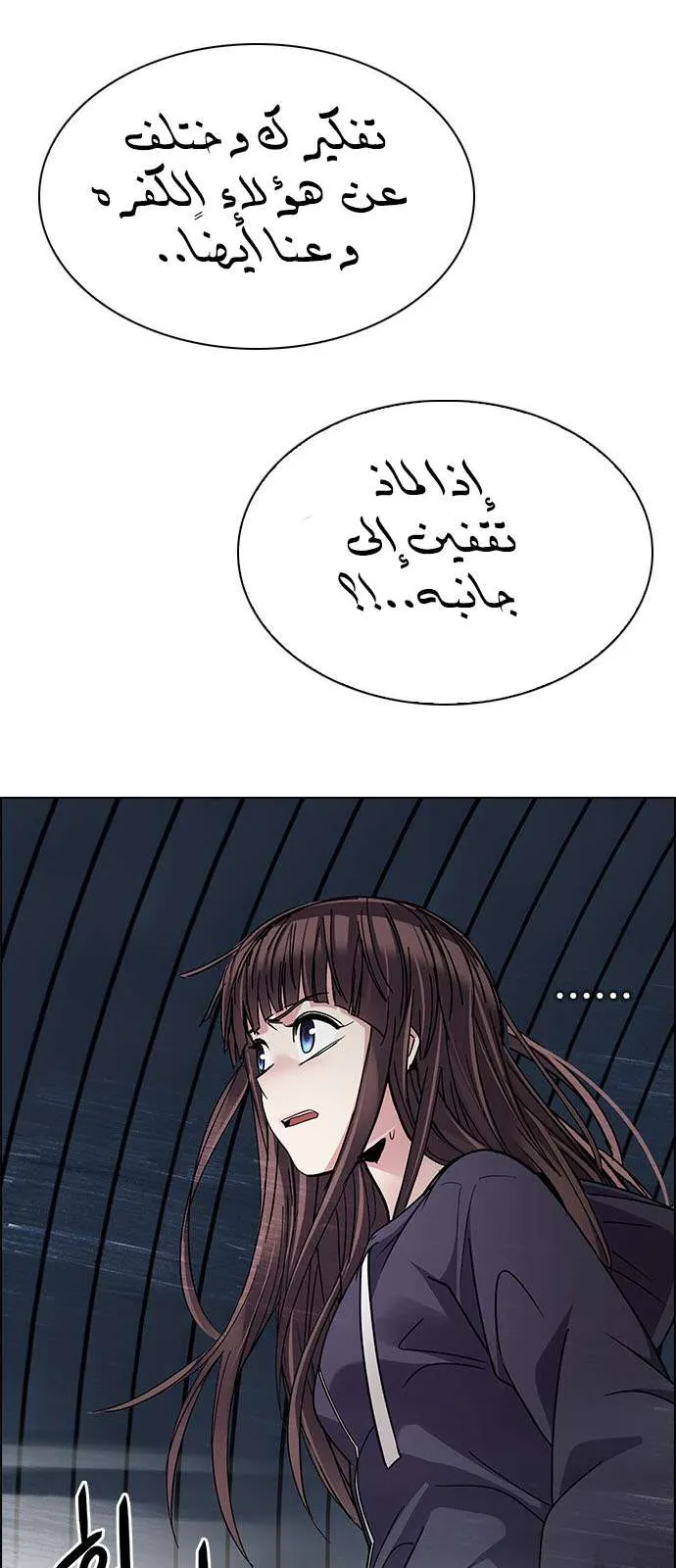 الصفحة 15 من 66
