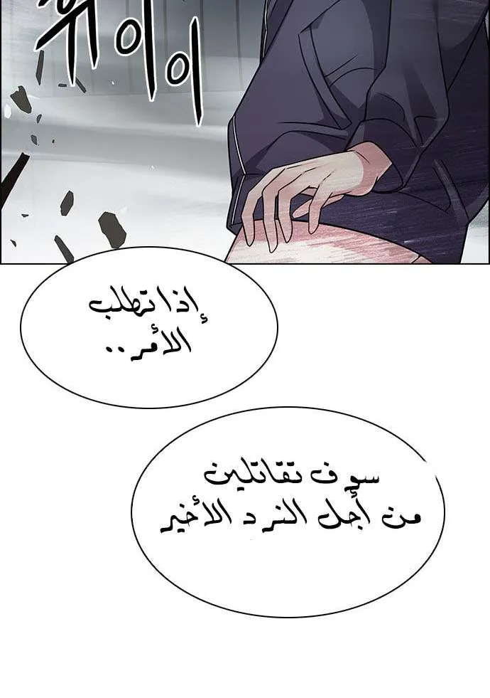 الصفحة 16 من 66