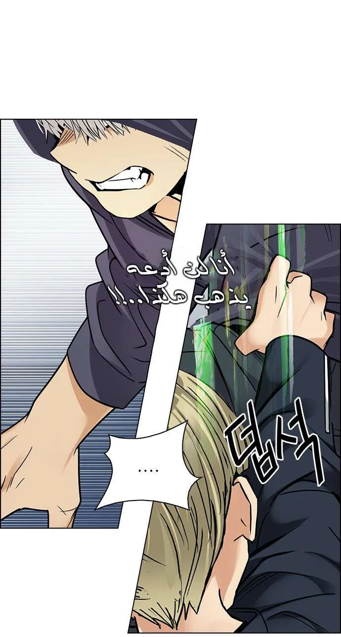 الصفحة 42 من 66