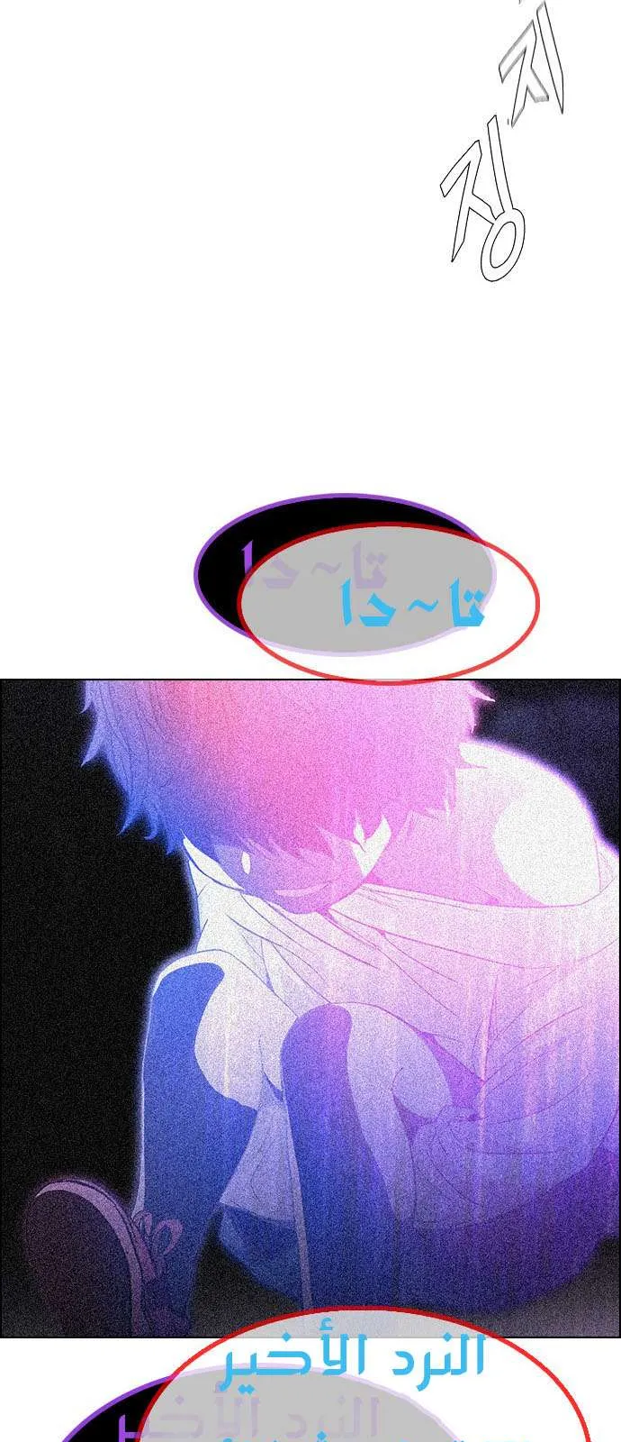 الصفحة 62 من 66