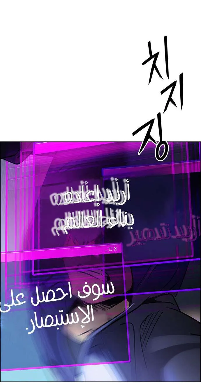 الصفحة 50 من 66