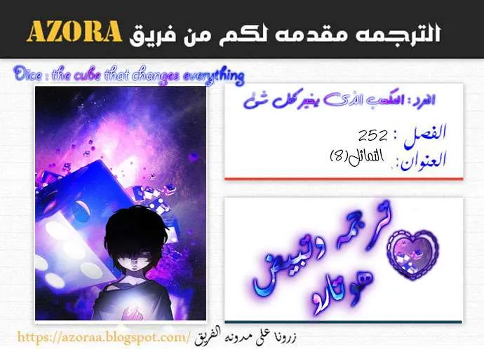 الصفحة 1 من 66
