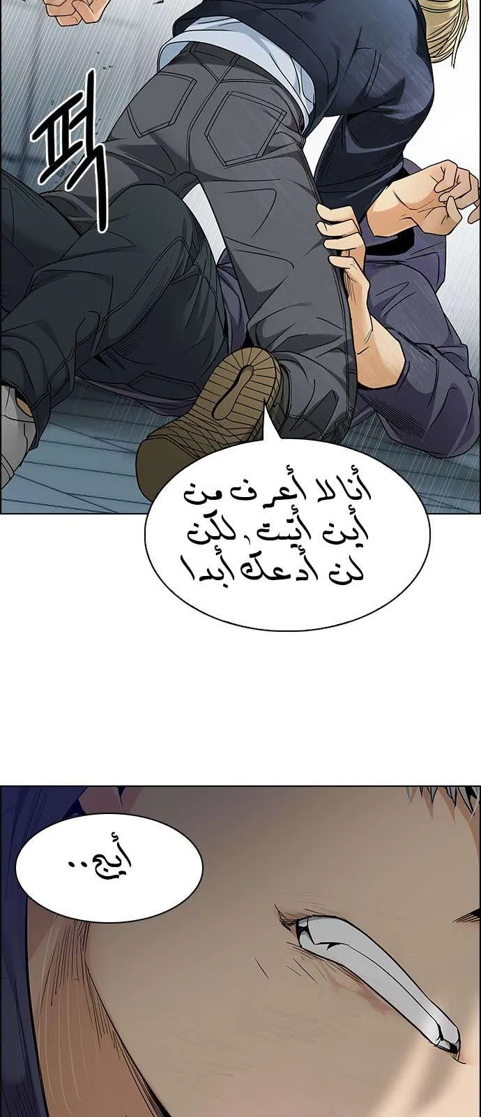 الصفحة 21 من 66