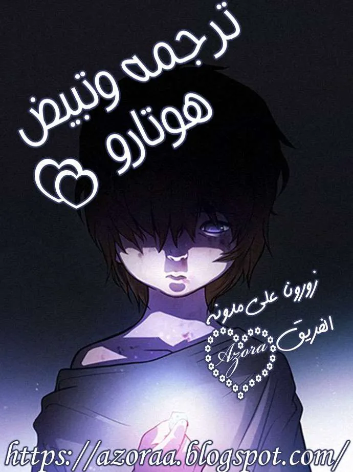 الصفحة 66 من 66