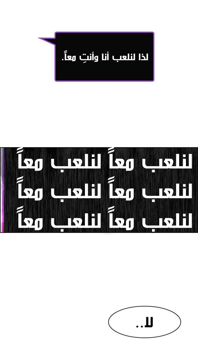 الصفحة 18 من 46