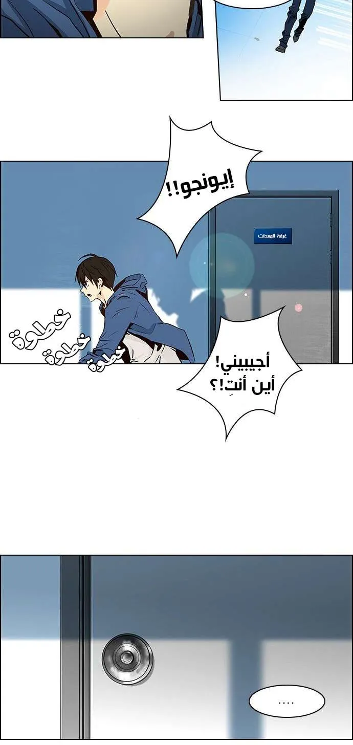 الصفحة 4 من 46