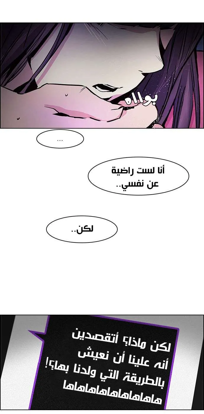 الصفحة 8 من 46