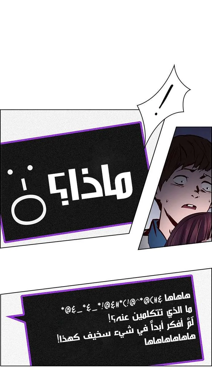 الصفحة 11 من 46
