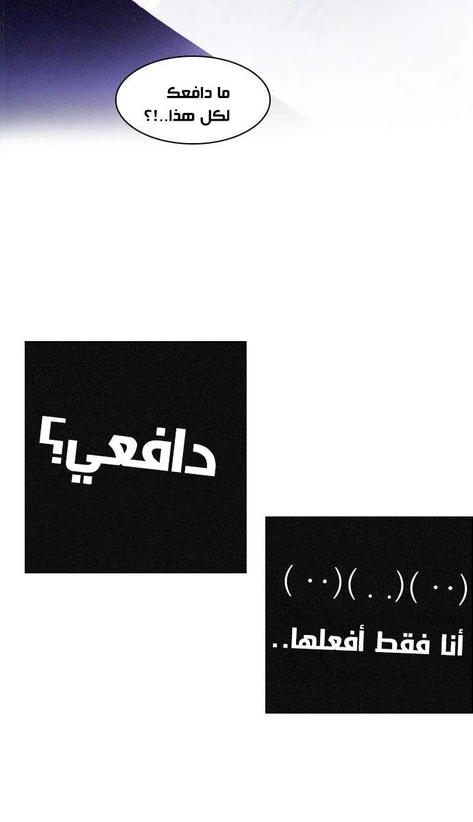الصفحة 15 من 46