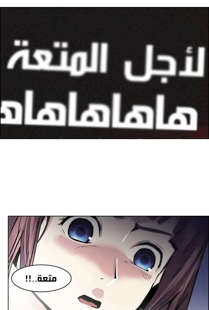 الصفحة 16 من 46