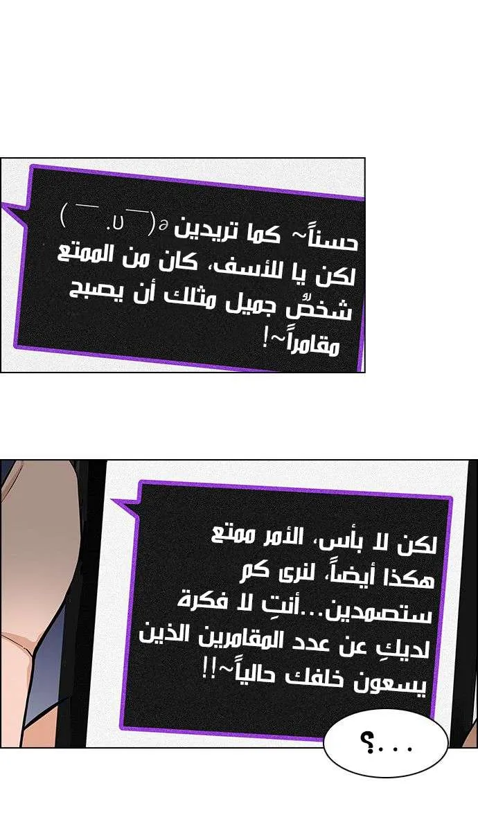 الصفحة 20 من 46