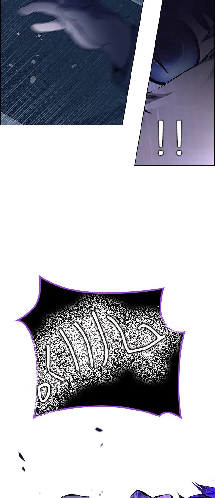 الصفحة 18 من 67