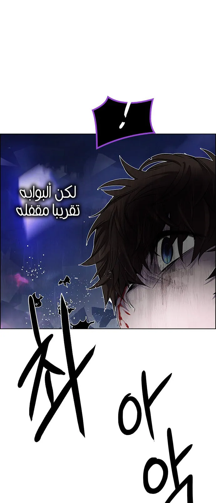 الصفحة 15 من 67