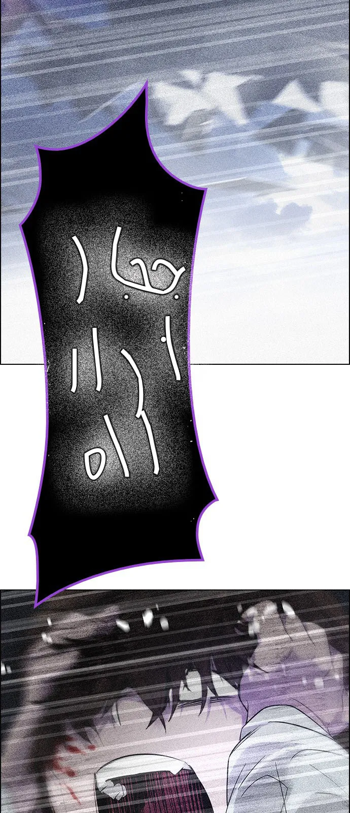 الصفحة 7 من 67