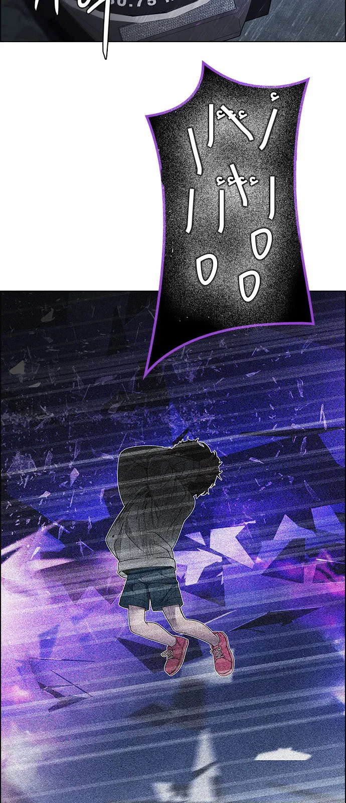 الصفحة 6 من 67