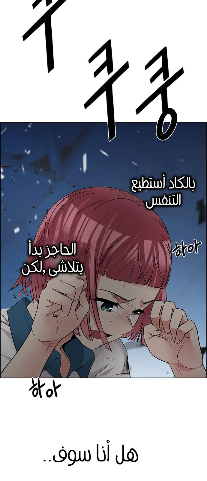 الصفحة 44 من 67