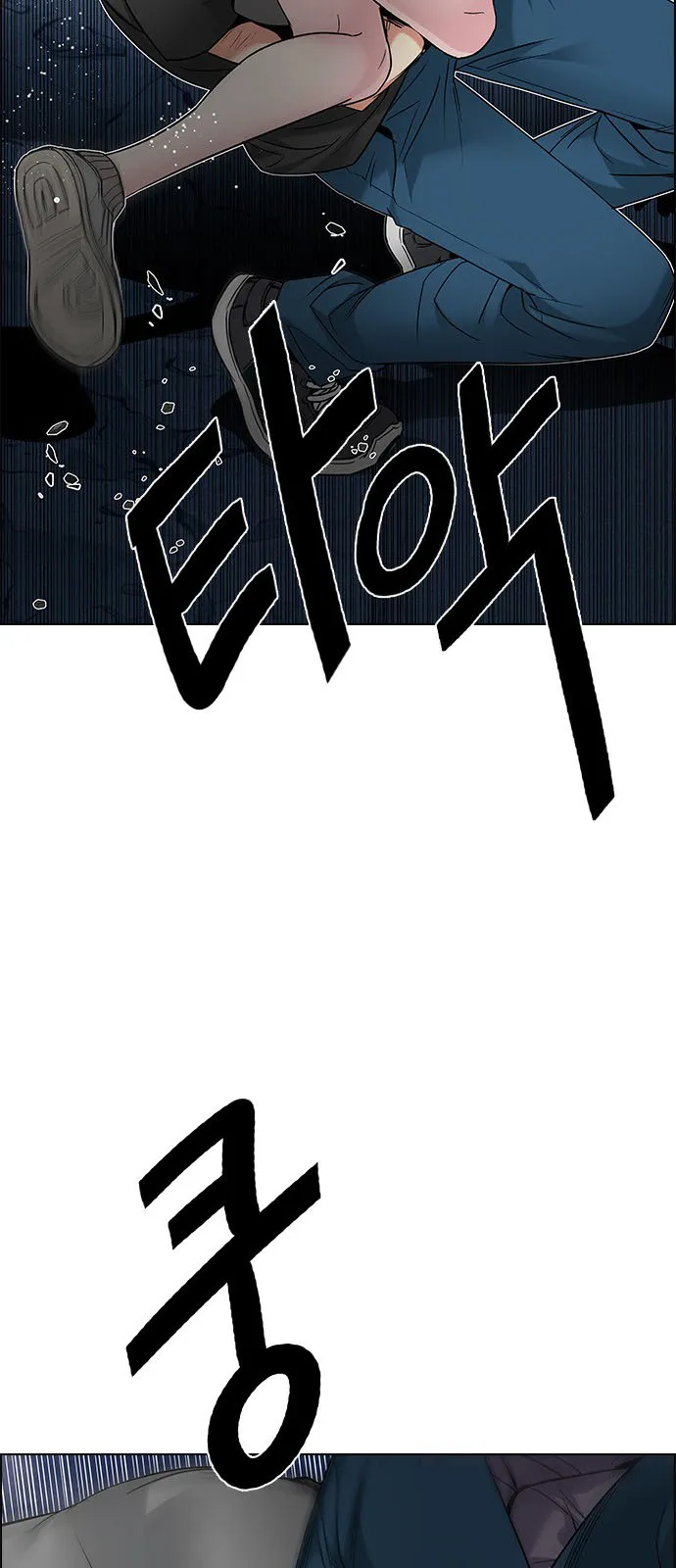 الصفحة 36 من 67