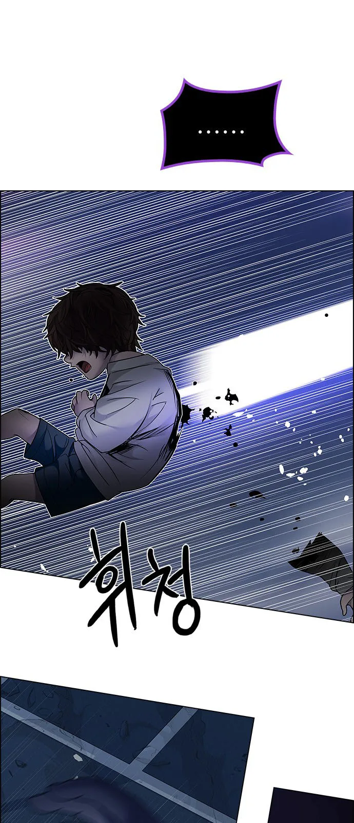 الصفحة 17 من 67