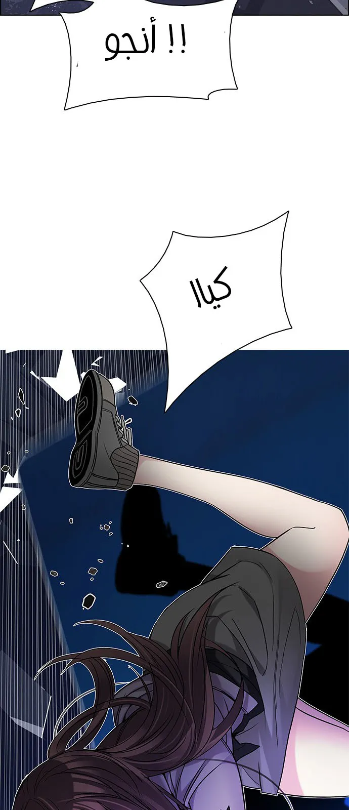 الصفحة 32 من 67