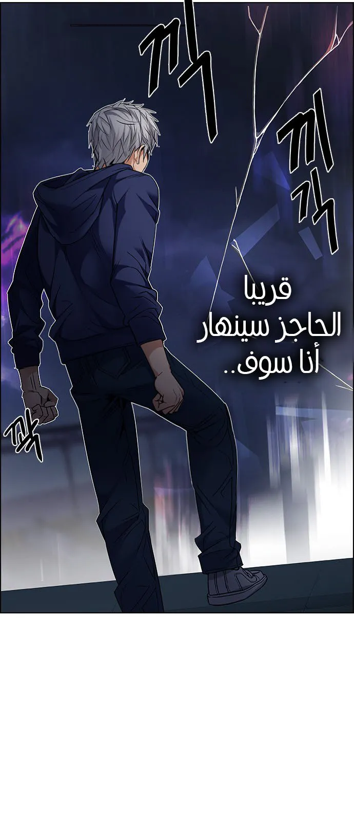 الصفحة 11 من 67