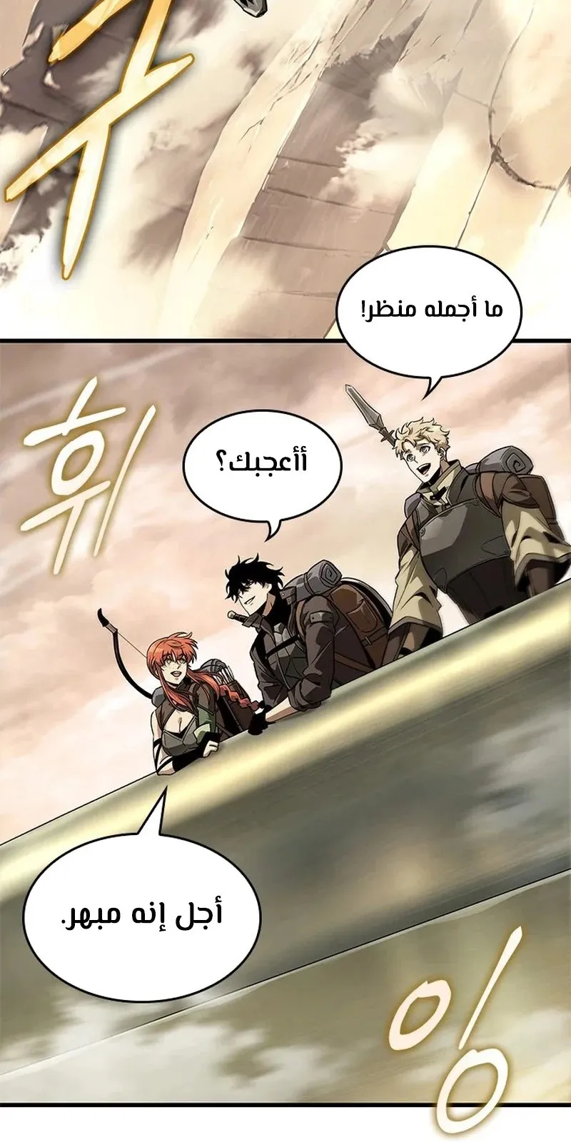 الصفحة 27 من 115