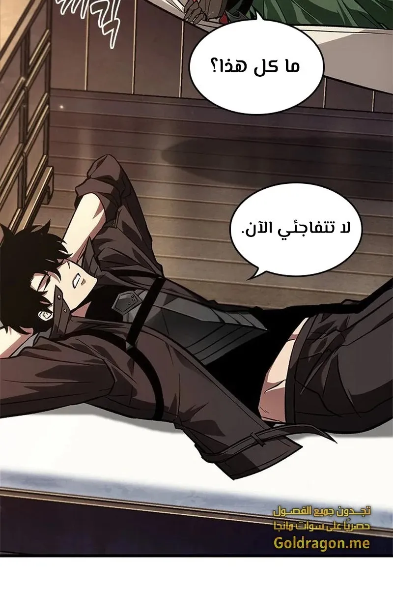 الصفحة 37 من 115