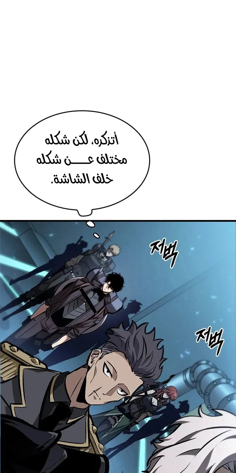 الصفحة 72 من 115