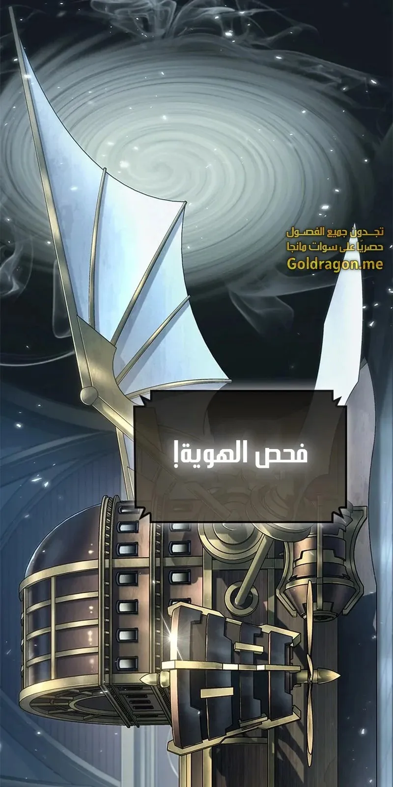 الصفحة 6 من 115