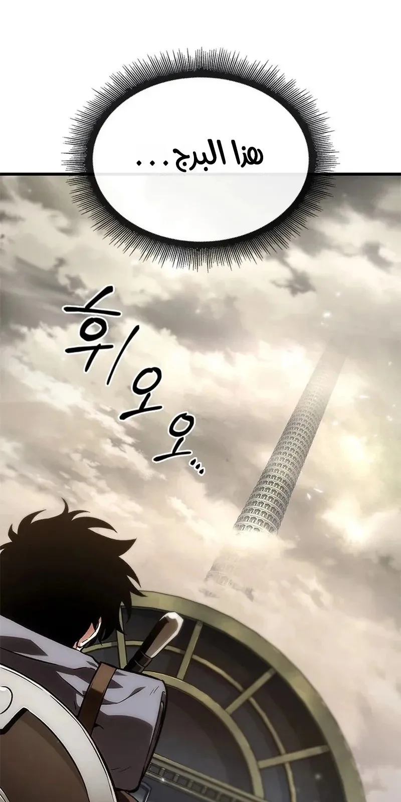 الصفحة 30 من 115