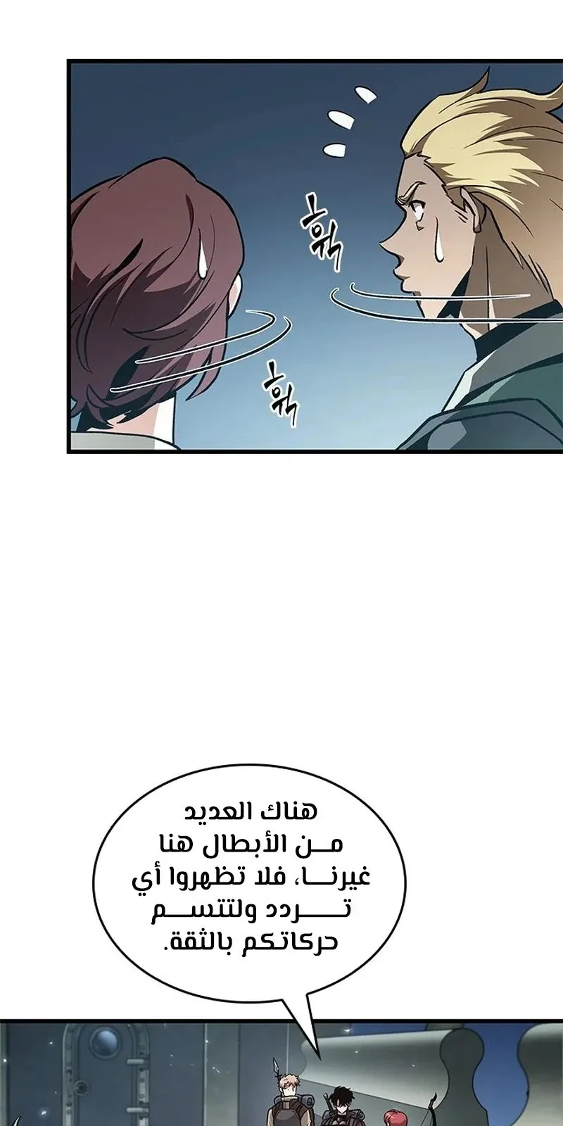 الصفحة 16 من 115