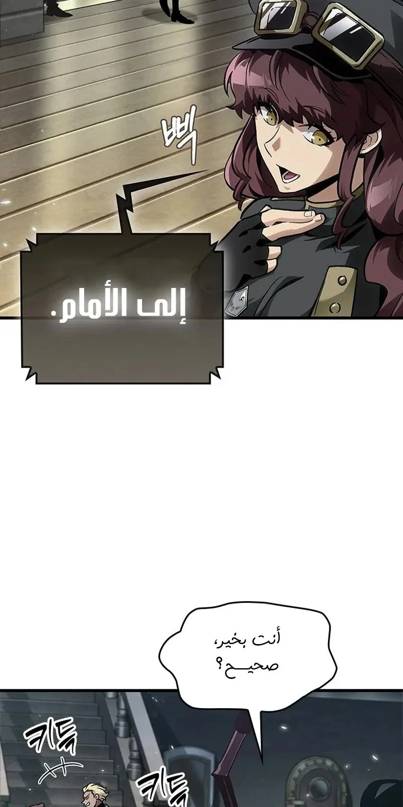 الصفحة 14 من 115