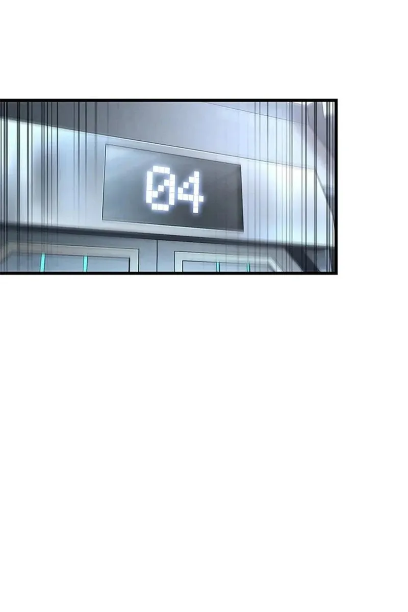الصفحة 90 من 115