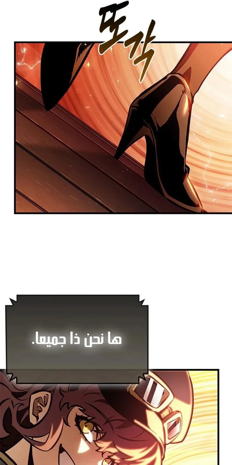 الصفحة 60 من 115