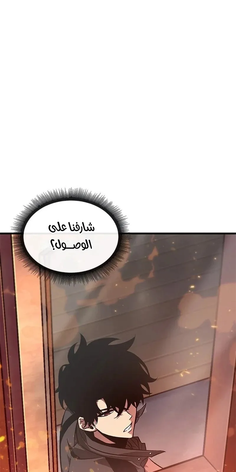 الصفحة 40 من 115