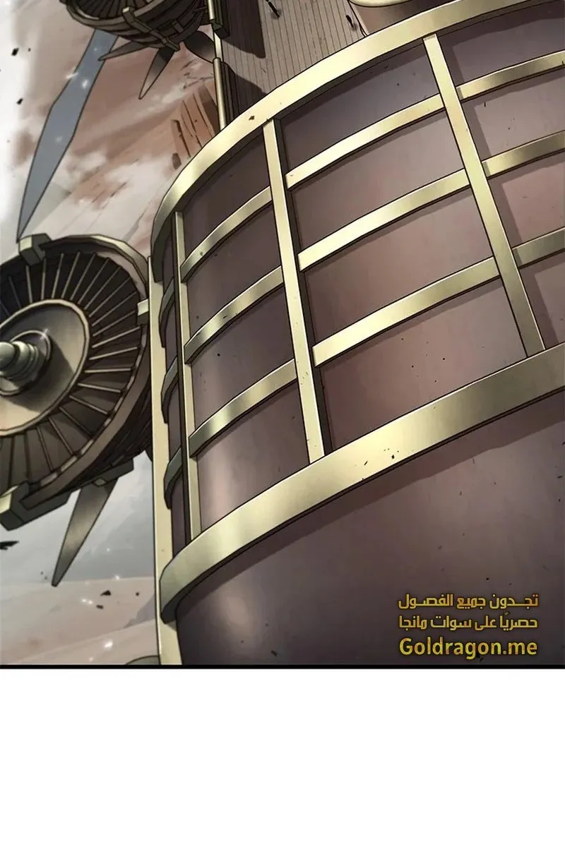 الصفحة 22 من 115