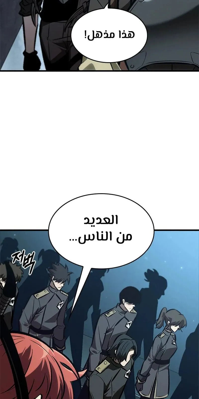 الصفحة 68 من 115