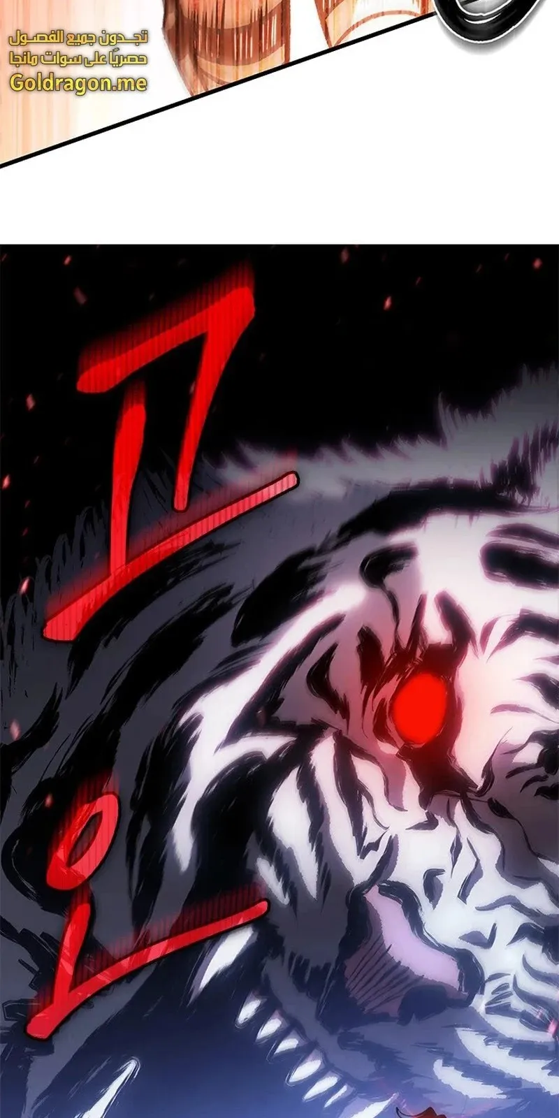 الصفحة 102 من 115