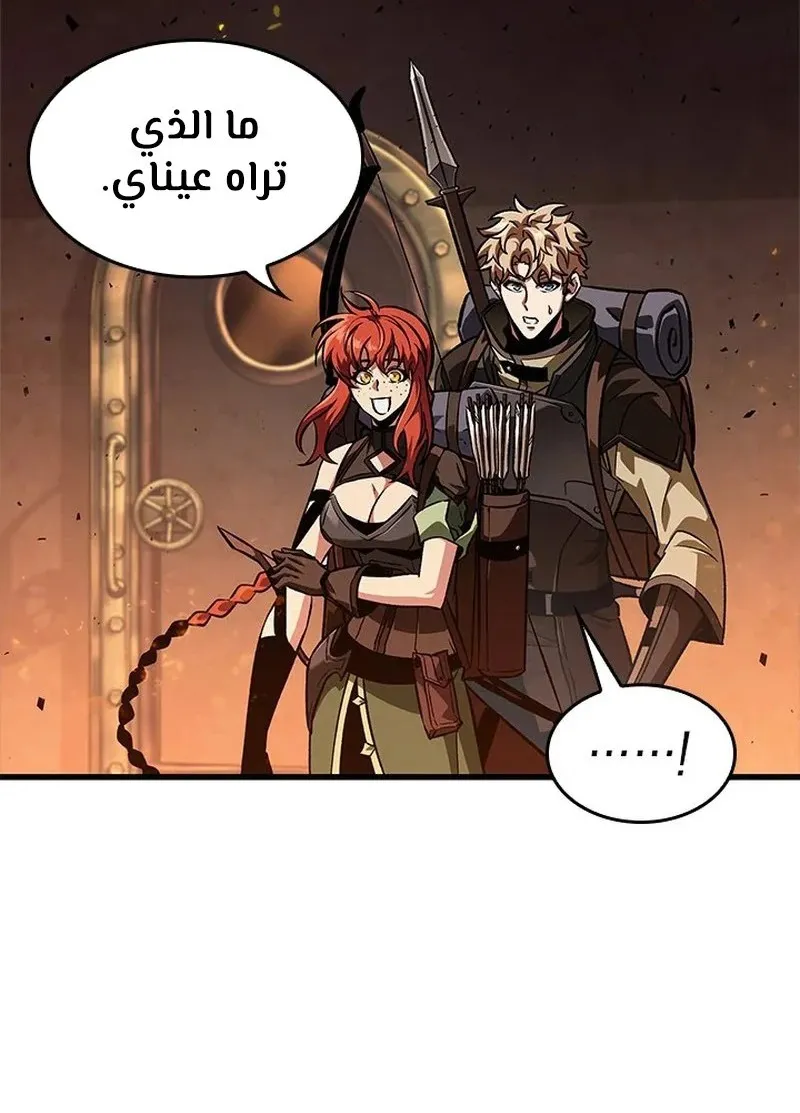 الصفحة 45 من 115