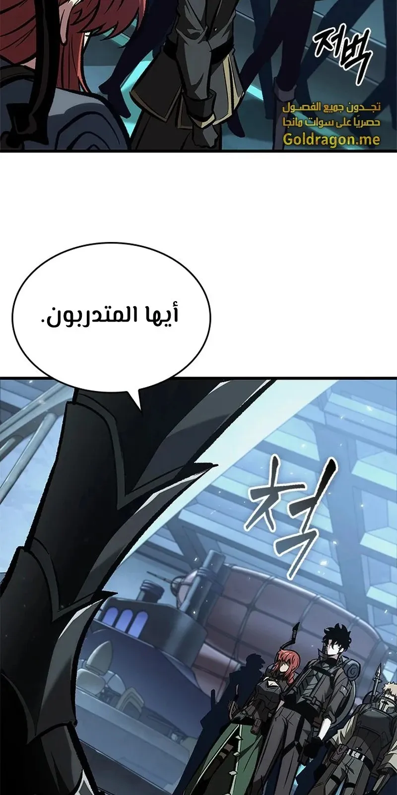 الصفحة 69 من 115