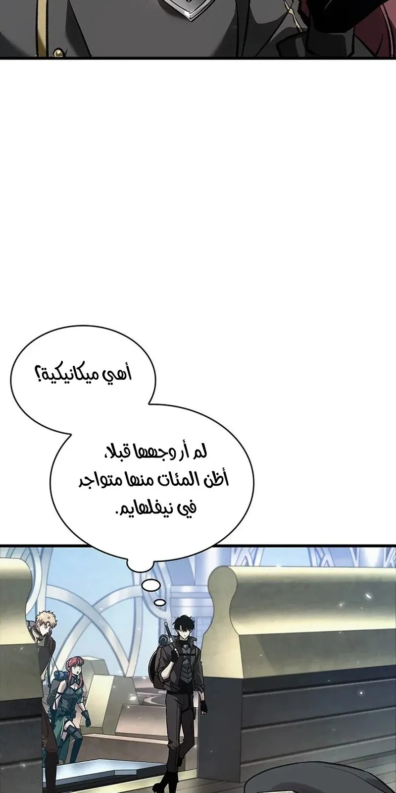 الصفحة 13 من 115