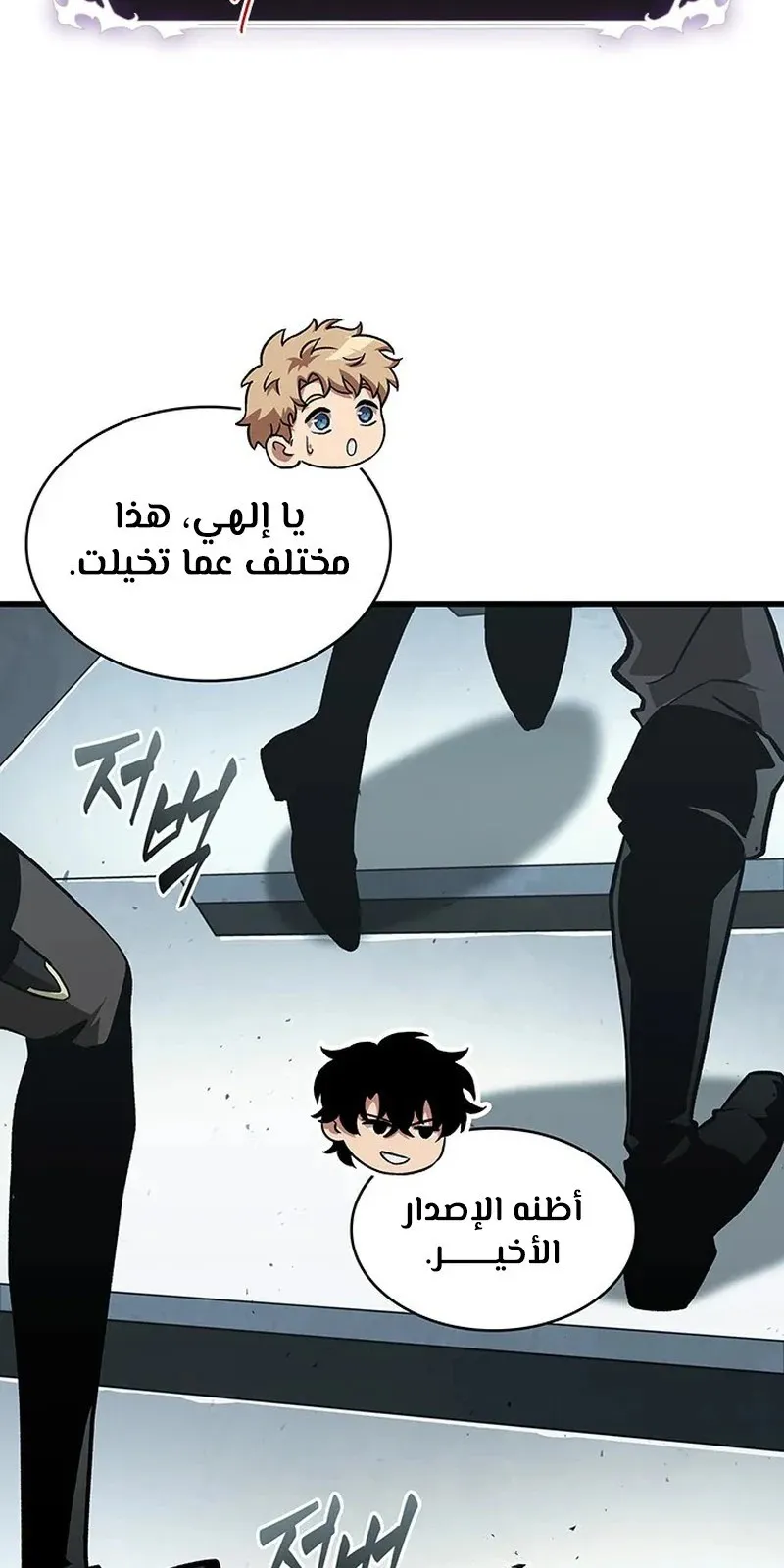 الصفحة 10 من 115