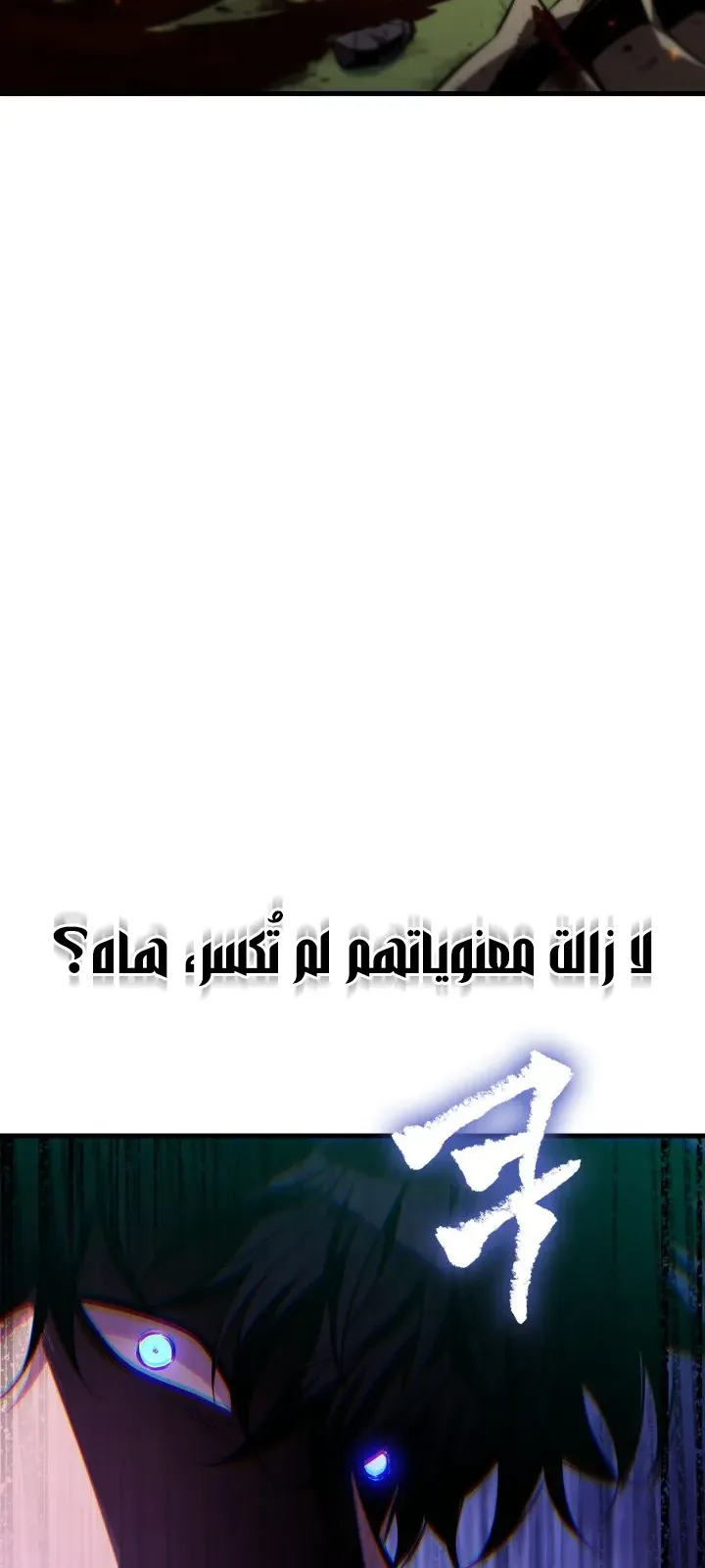 الصفحة 48 من 85