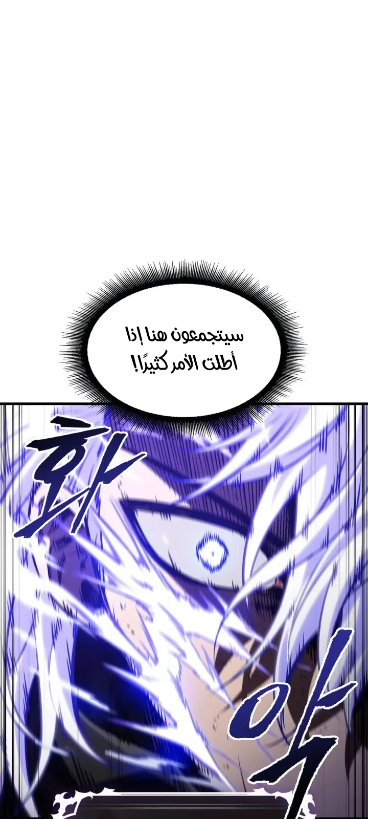 الصفحة 51 من 85