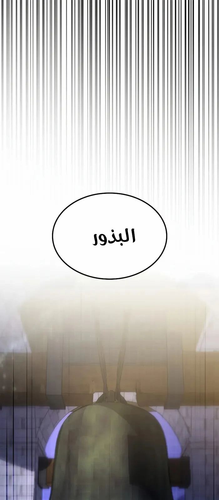 الصفحة 1 من 115