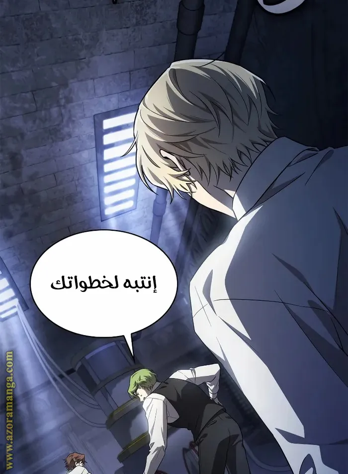 الصفحة 21 من 115