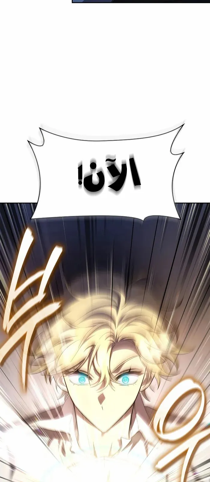 الصفحة 28 من 115