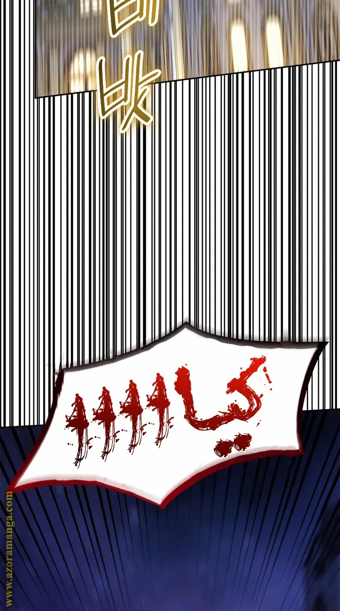 الصفحة 113 من 115