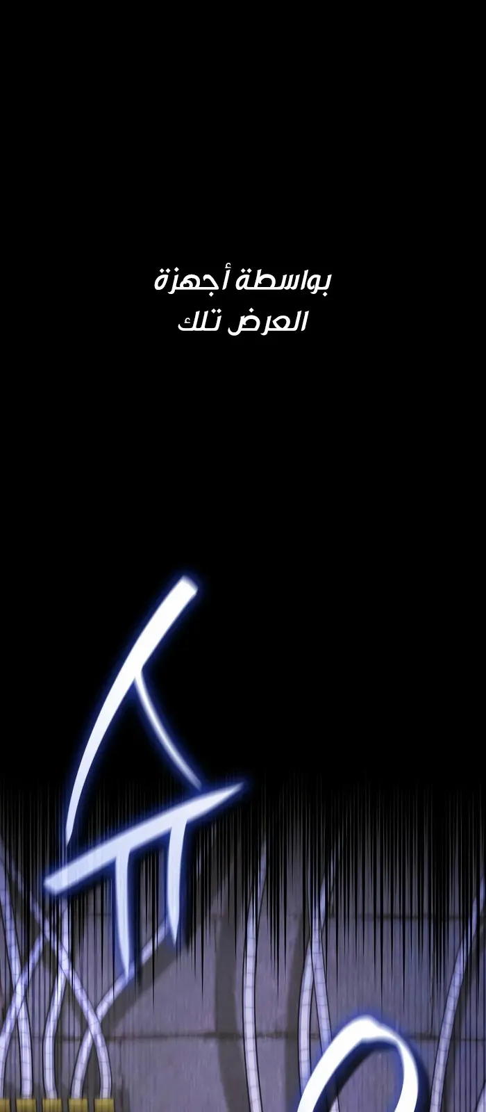 الصفحة 17 من 115